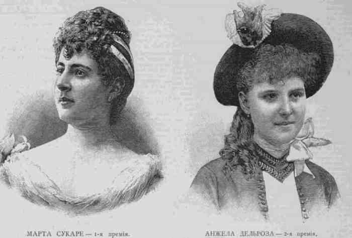 Первый в истории международный конкурс красоты в XIX веке