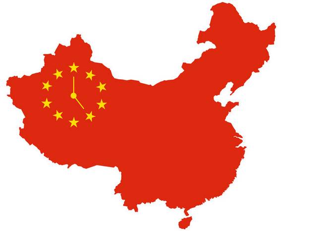 25 странных фактов о Китае, в которые сложно поверить
