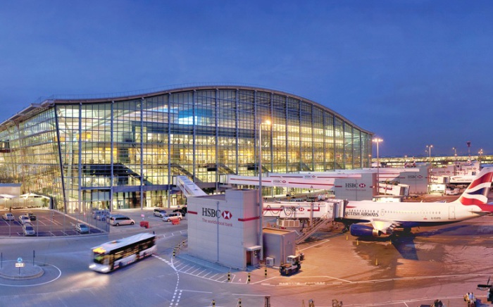 8 лучших аэропортов мира 2016 года