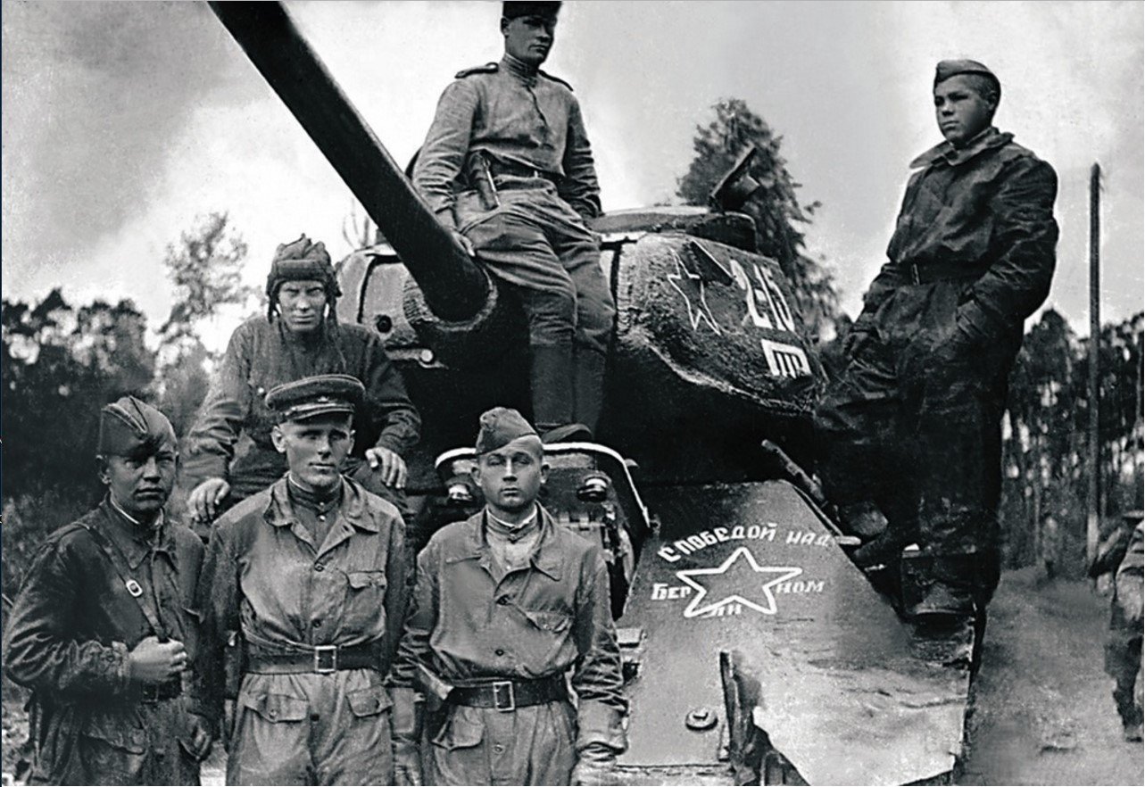 Фото 1941 1945 года