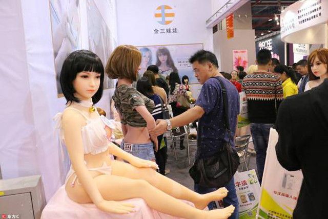 Китайский фестиваль секс-культуры-2016 в Гуанчжоу