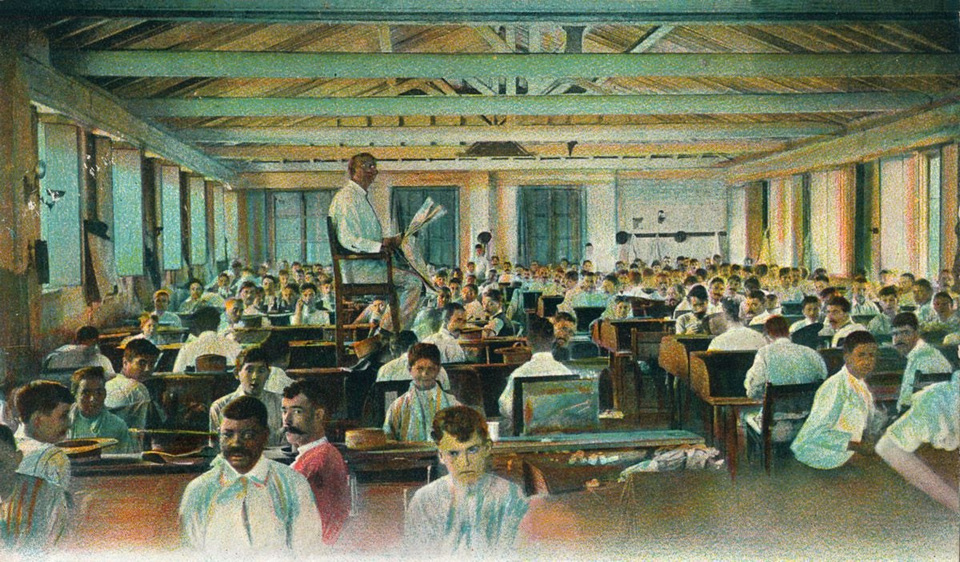 Источник развлечения и просвещения работников табачных фабрик (1900-1960)