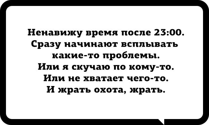 15 новогодних открыток для тех, у кого непредпраздничное настроение