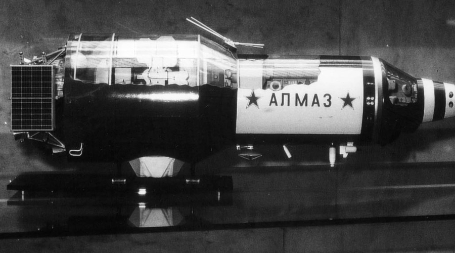 Алмаз: боевая секретная космическая станция СССР
