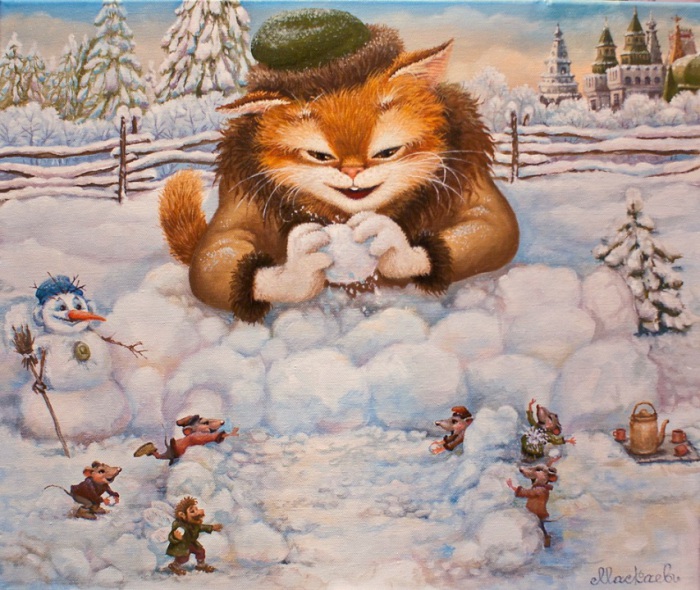 Приключение кота Кузьмы в сказочных работах Александра Маскаева