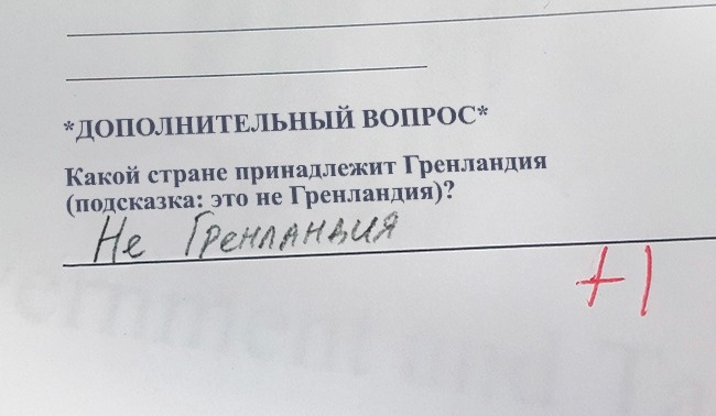 14 детей, которые воспринимают все слишком буквально