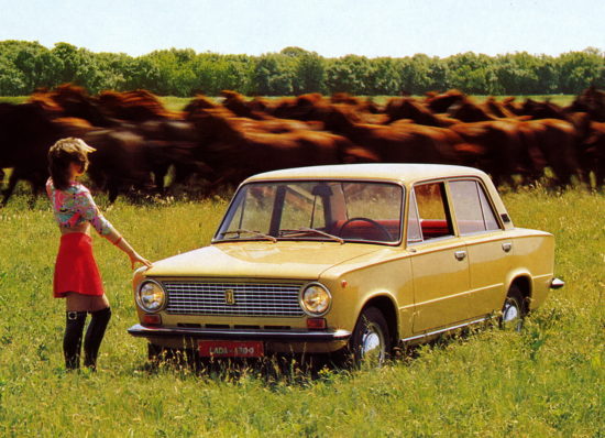 Как в СССР продвигали машины, телевизоры, нижнее белье и майонез