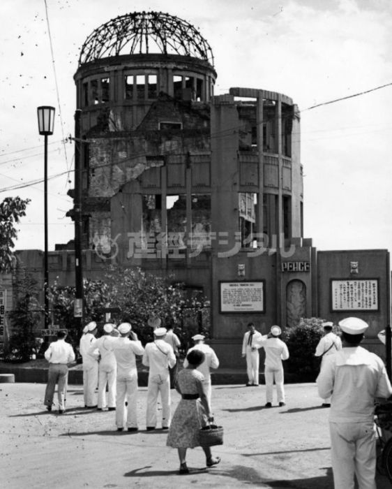 Обнародованы фото атомной бомбардировки Хиросимы