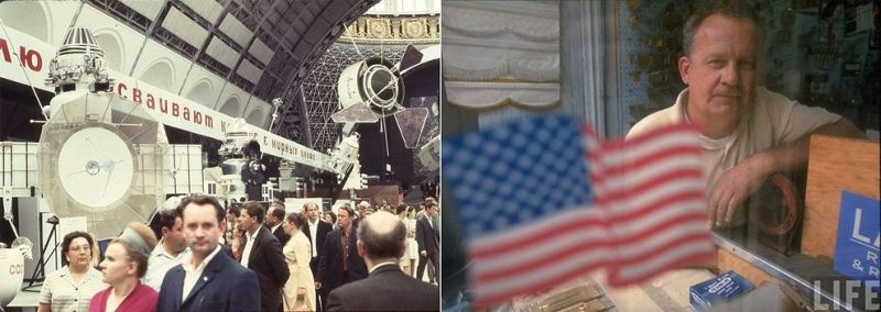 Отличия Москвы и Нью-Йорка в 1969 году