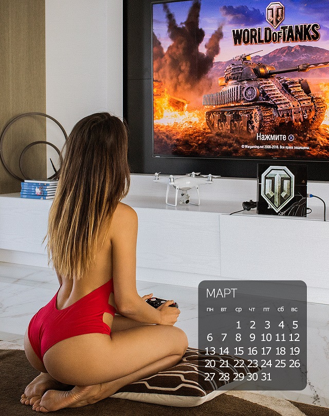 Эротический календарь для виртуальных танкистов World of Tanks