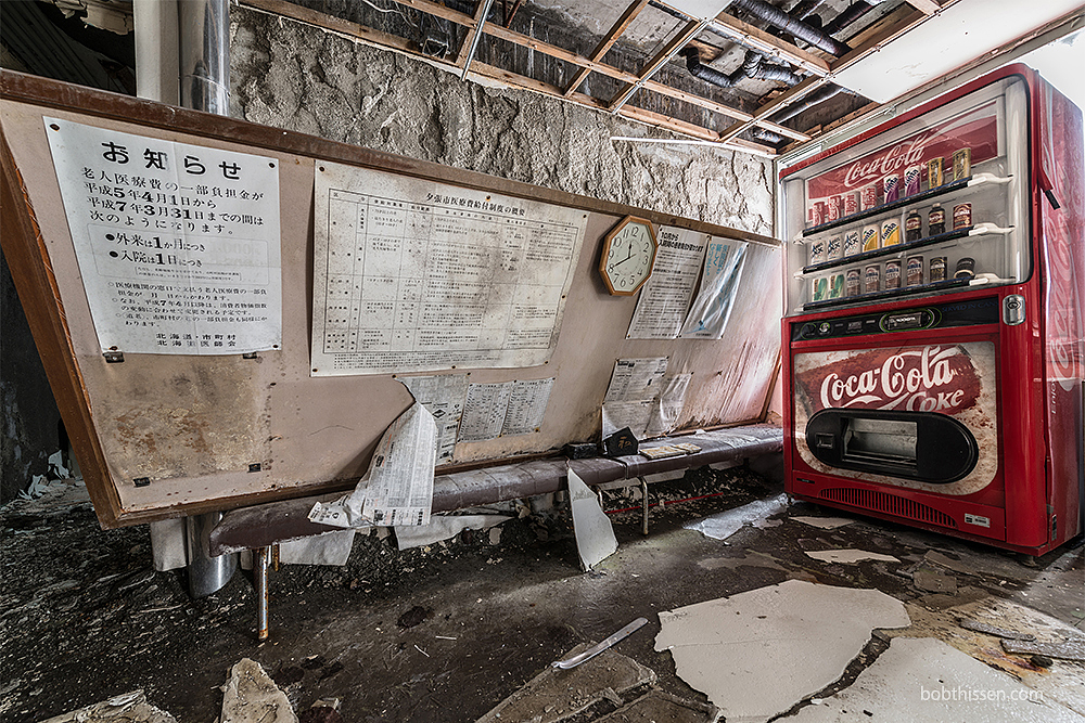 Жуткие кадры из заброшенной японской клиники