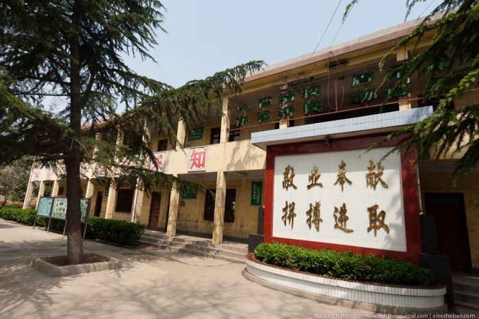 В китайской школе