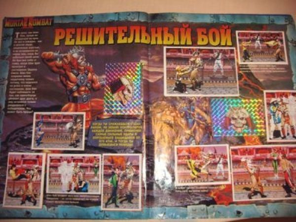 Старые игрушки из СССР