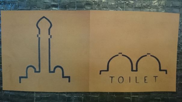 Самые необычные и креативные туалетные знаки