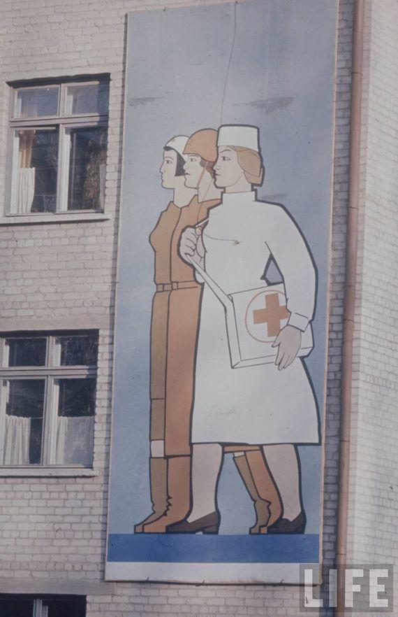Советская медицина на страницах журнала LIFE