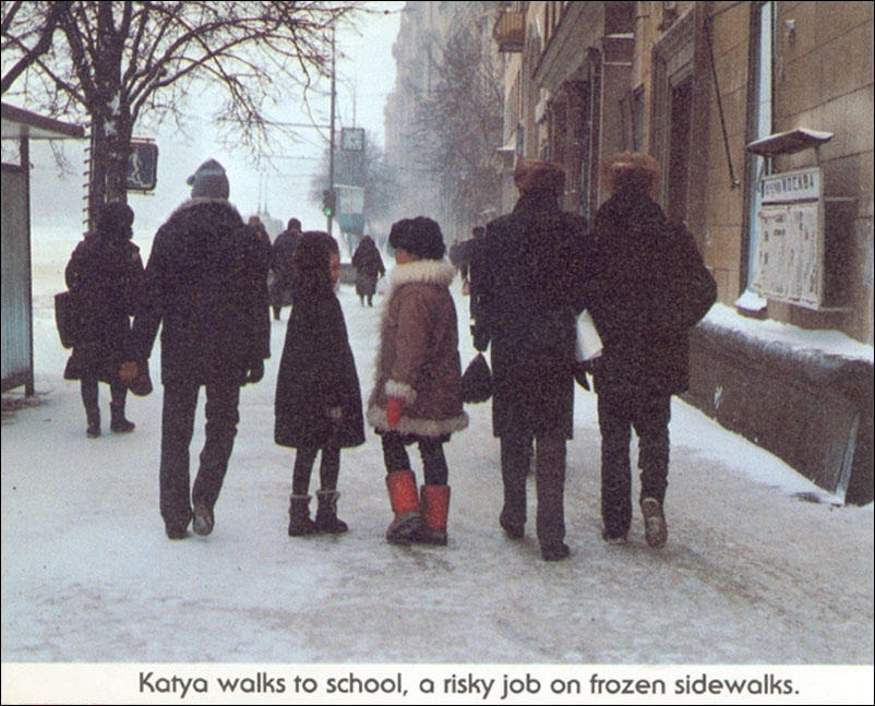 Жизнь обычной школьницы в далеком 1987 году