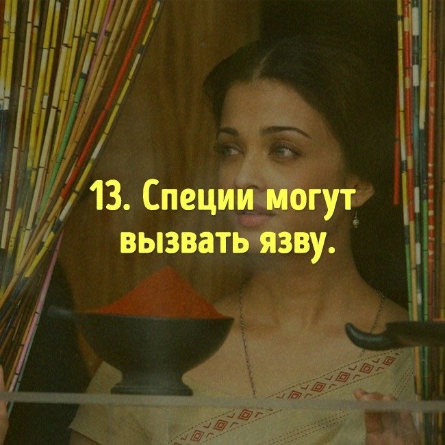 14 популярных мифов о еде