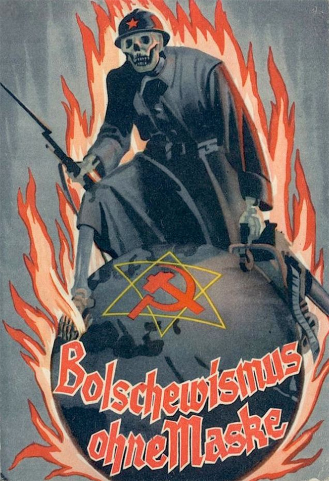 Самые странные антисоветские плакаты Запада