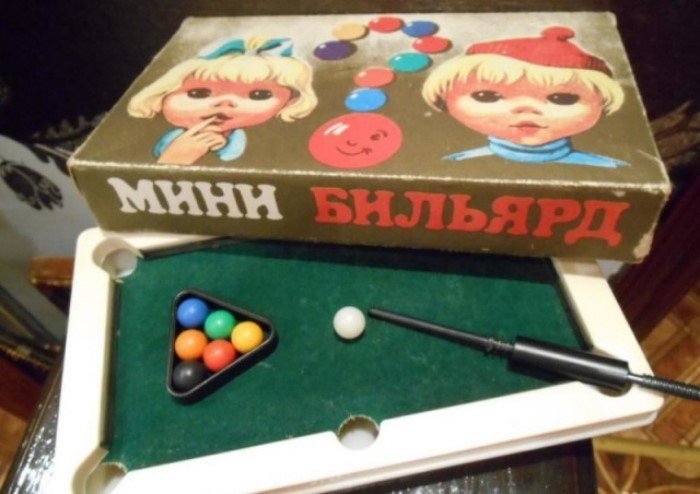 14 настольных игр времен СССР
