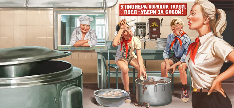 Советский пин-ап от Валерия Барыкина