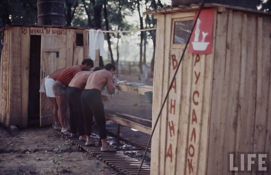 Советская молодёжь 1960-х в объективе американского фотографа Билла Эпприджа