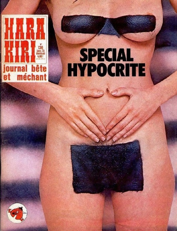 Самый скандальный журнал Hara Kiri
