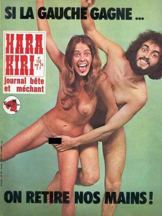 Самый скандальный журнал Hara Kiri
