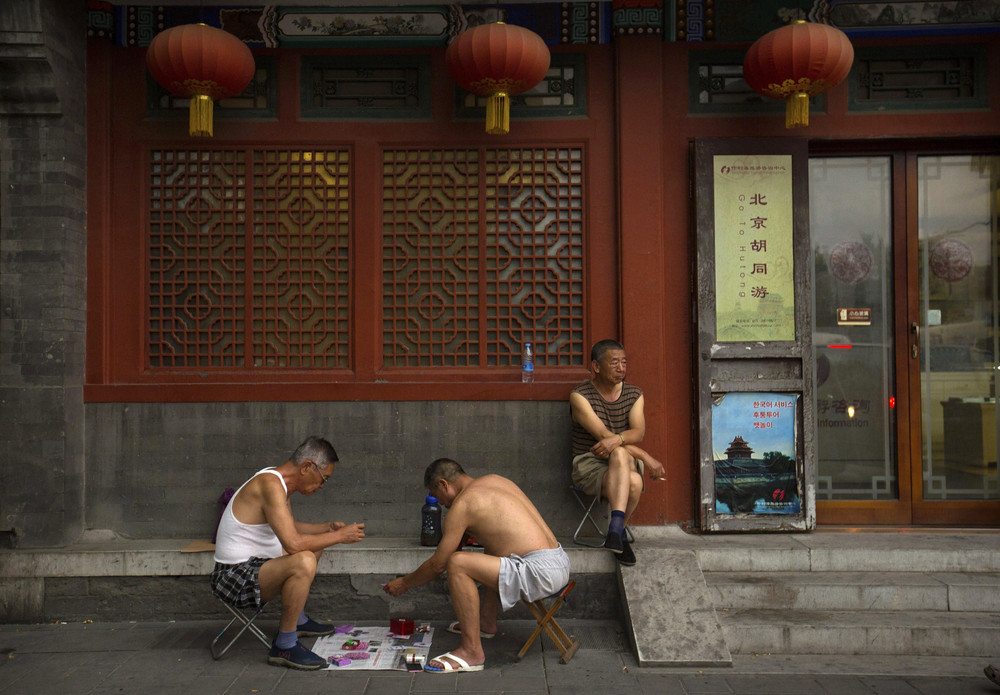 Повседневная жизнь в Китае