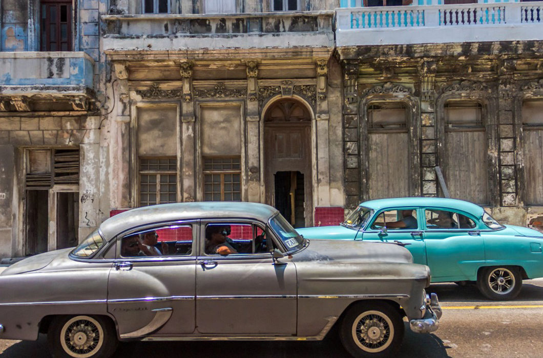 Гавана: красота и нищета