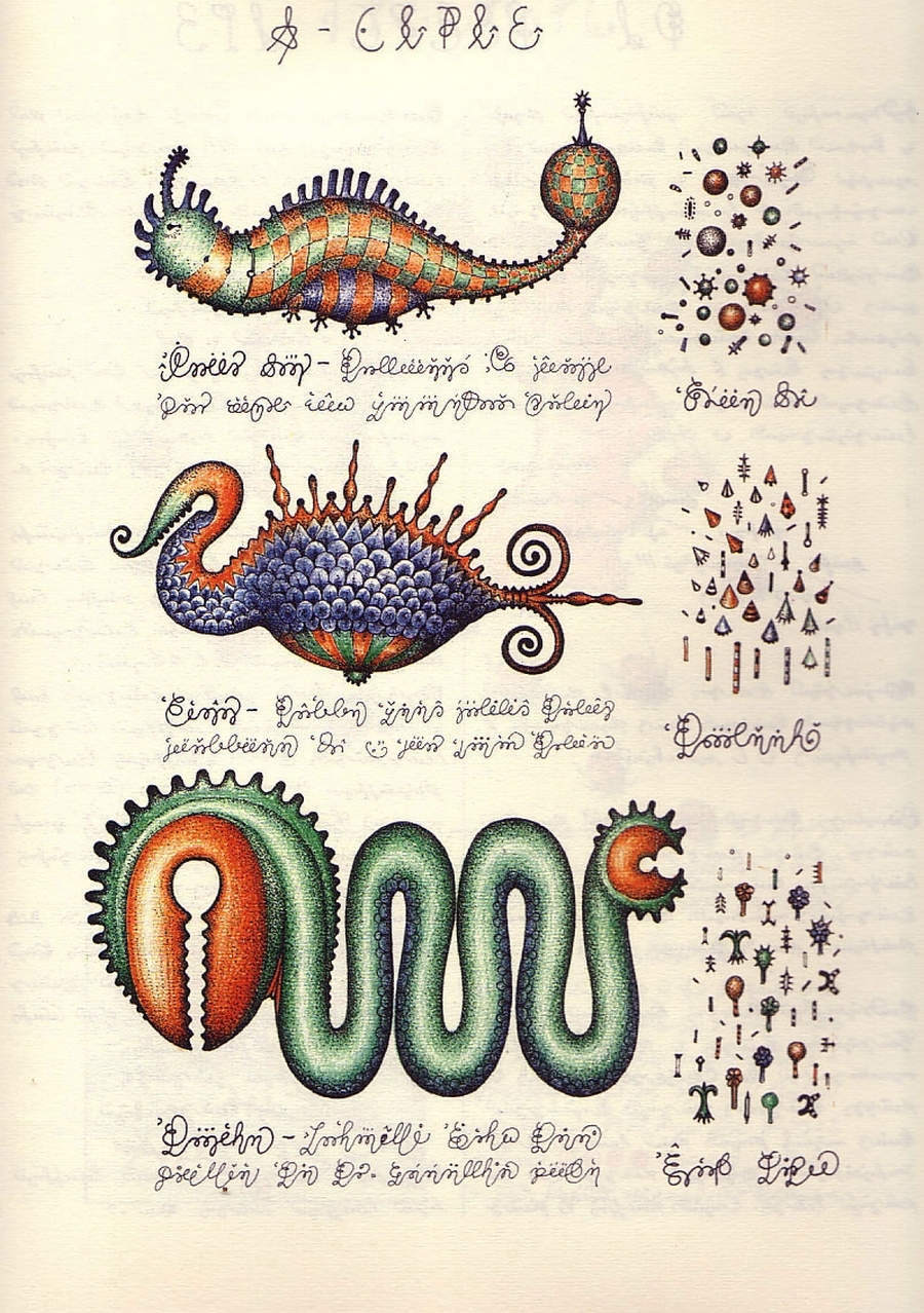 Кодекс Серафини – сюрреалистическая энциклопедия вымышленного мира