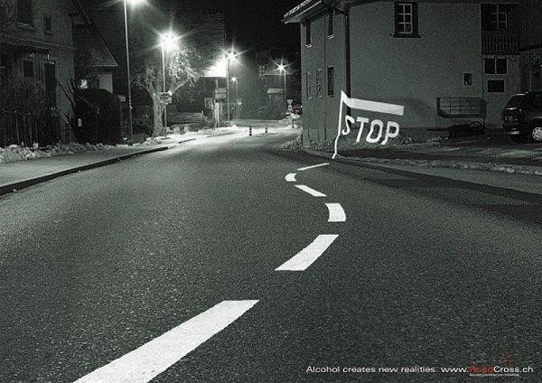 Реклама против вождения в нетрезвом виде