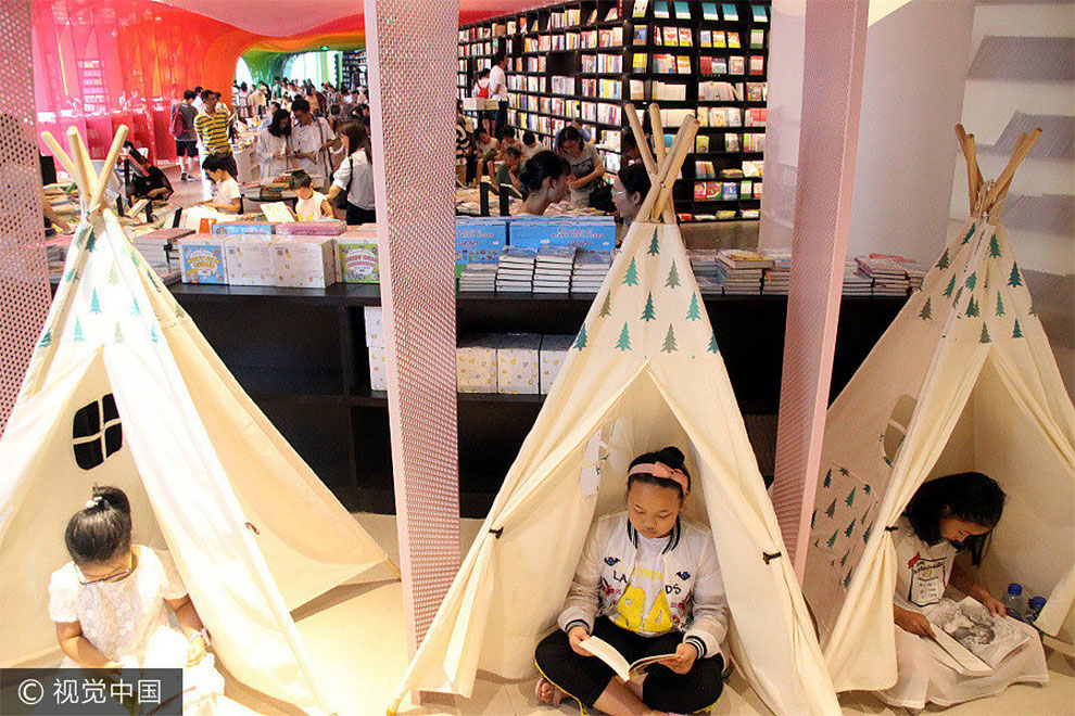 Фантастический интерьер книжного магазина в Китае