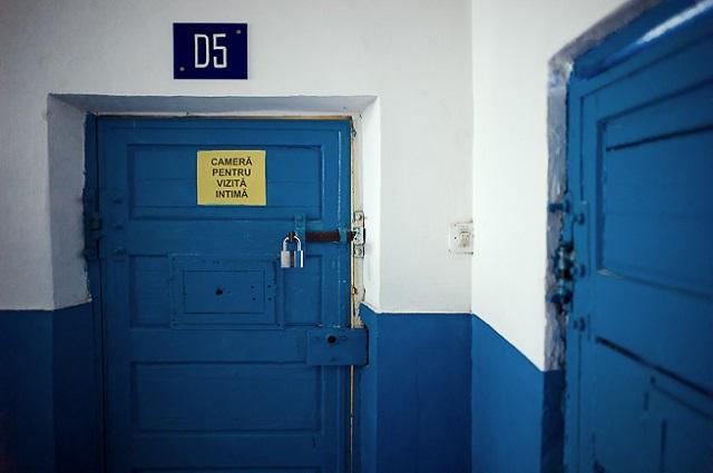 Камеры любви в румынских тюрьмах