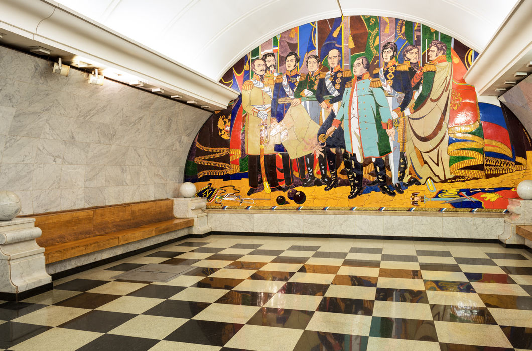 Метро московская метро парк победы