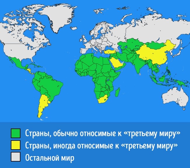 14 простых фактов, в которые сложно поверить