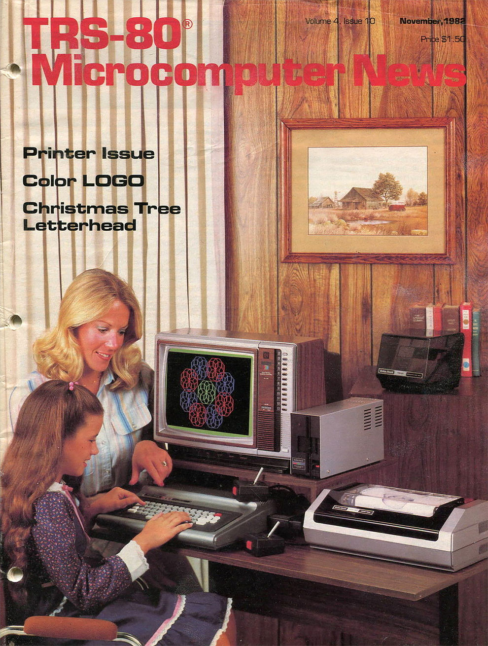 Обложки компьютерных журналов 80-90-х годов