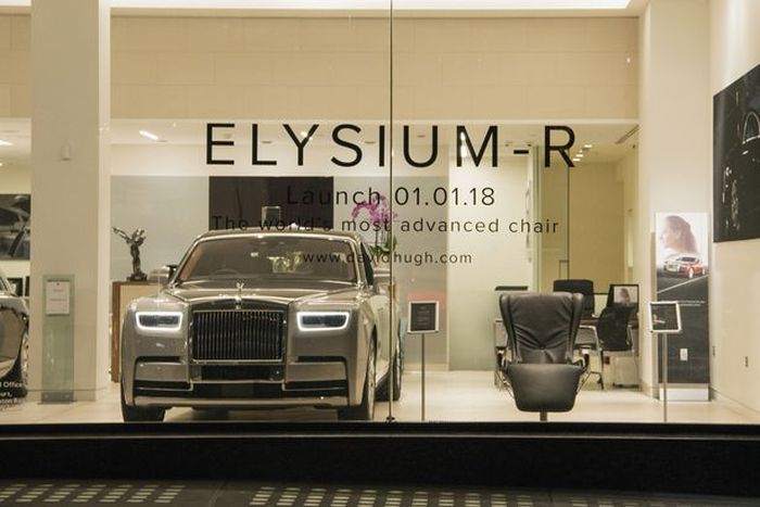 Rolls-Royce представил кресло Elysium-R