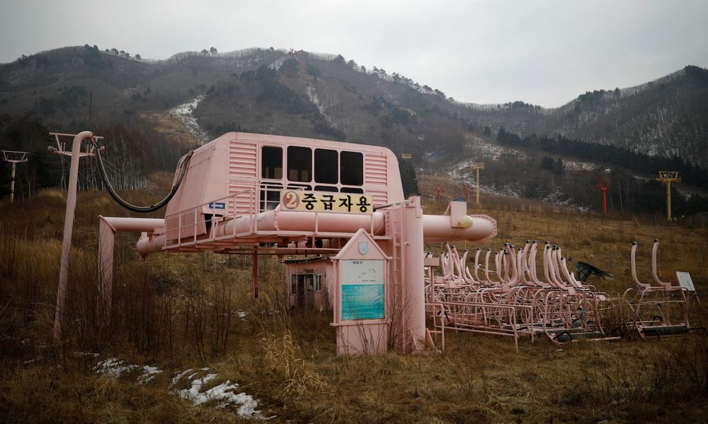 Заброшенный горнолыжный курорт в Южной Корее
