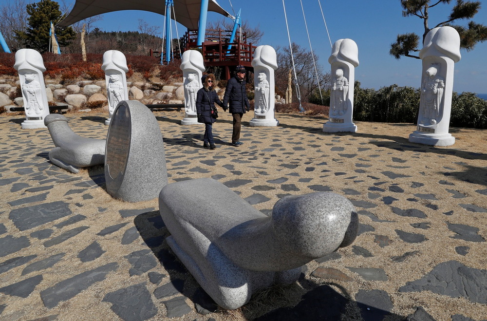 Парк пенисов в Южной Корее