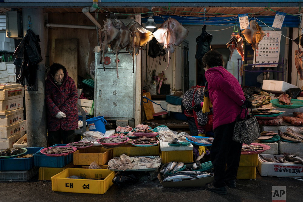 Традиционные рынки в Южной Корее