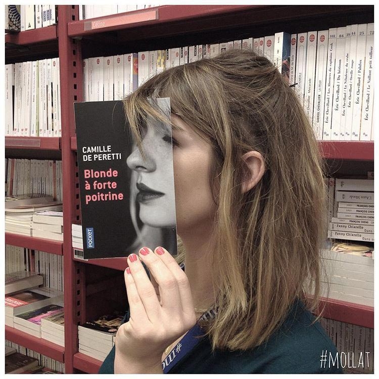 Книгалицо или оптические иллюзии с заменой лица обложкой книги