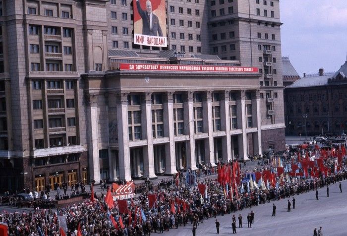 Неизвестные ранее цветные снимки СССР
