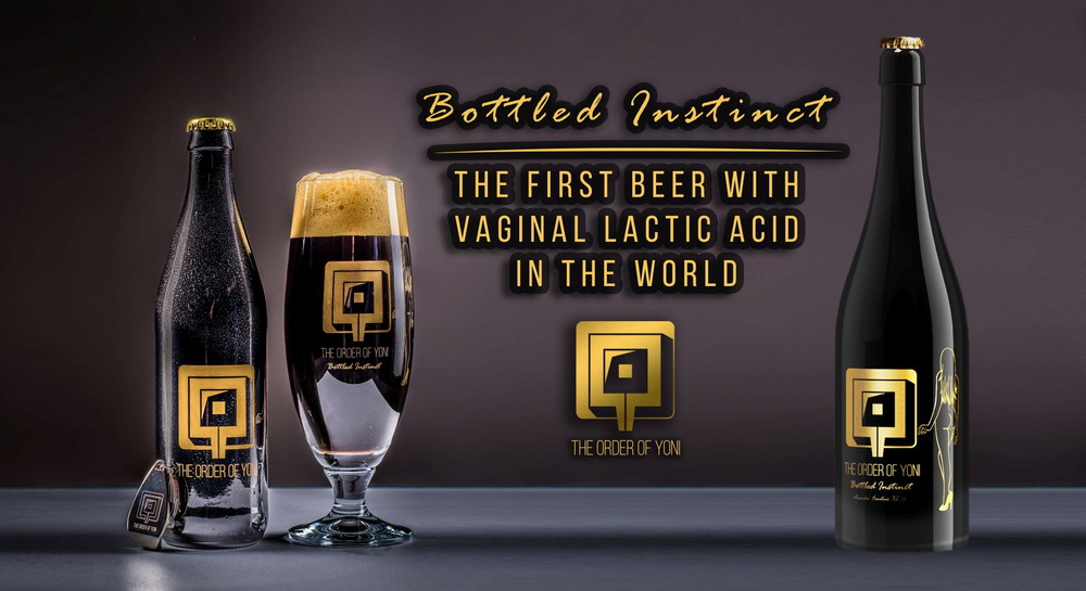 Первое в мире пиво с секретным ингредиентом