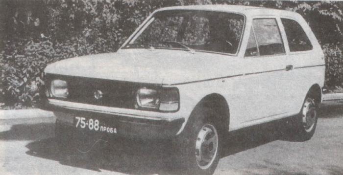 Самые редкие автомобили из СССР