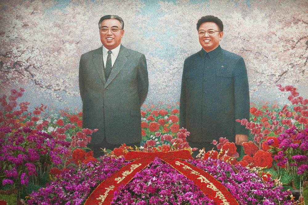 Северная Корея в объективе фотографа Карима Сахай