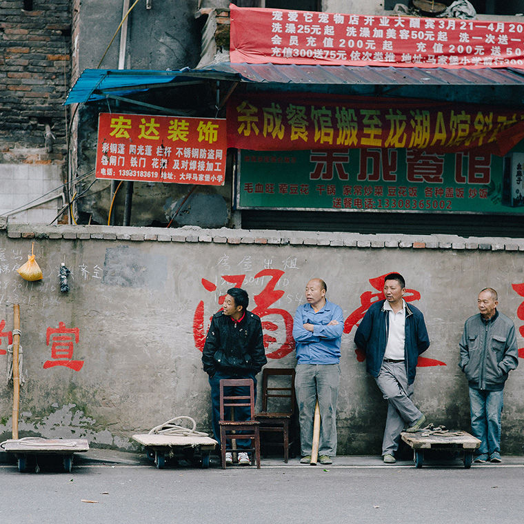 Чунцин: прогулка по крупнейшему городу Китая