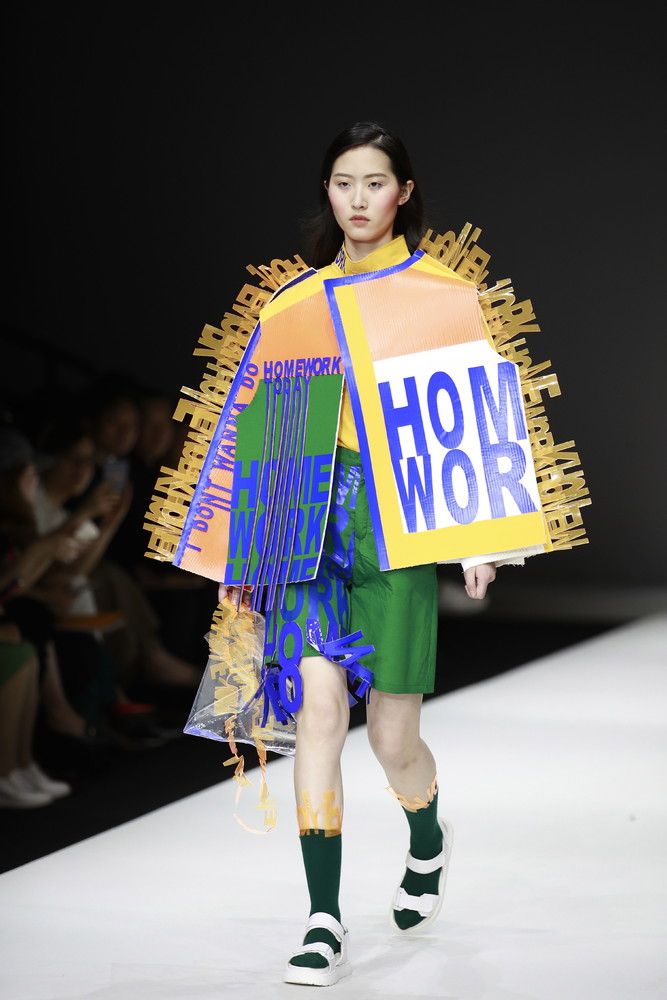 Творения новоиспеченных китайских модельеров