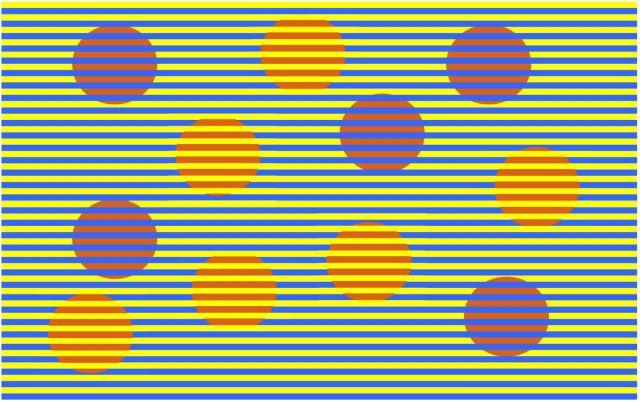 Оптическая иллюзия Конфети