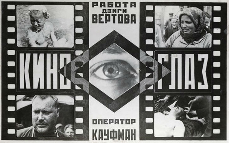 Русские фильмы, которые высоко оценили в Гарварде