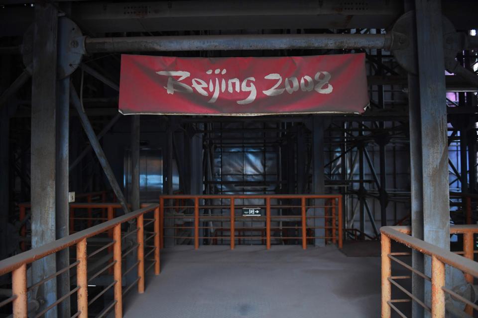 Пустующие объекты Пекинских игр 2008 сегодня